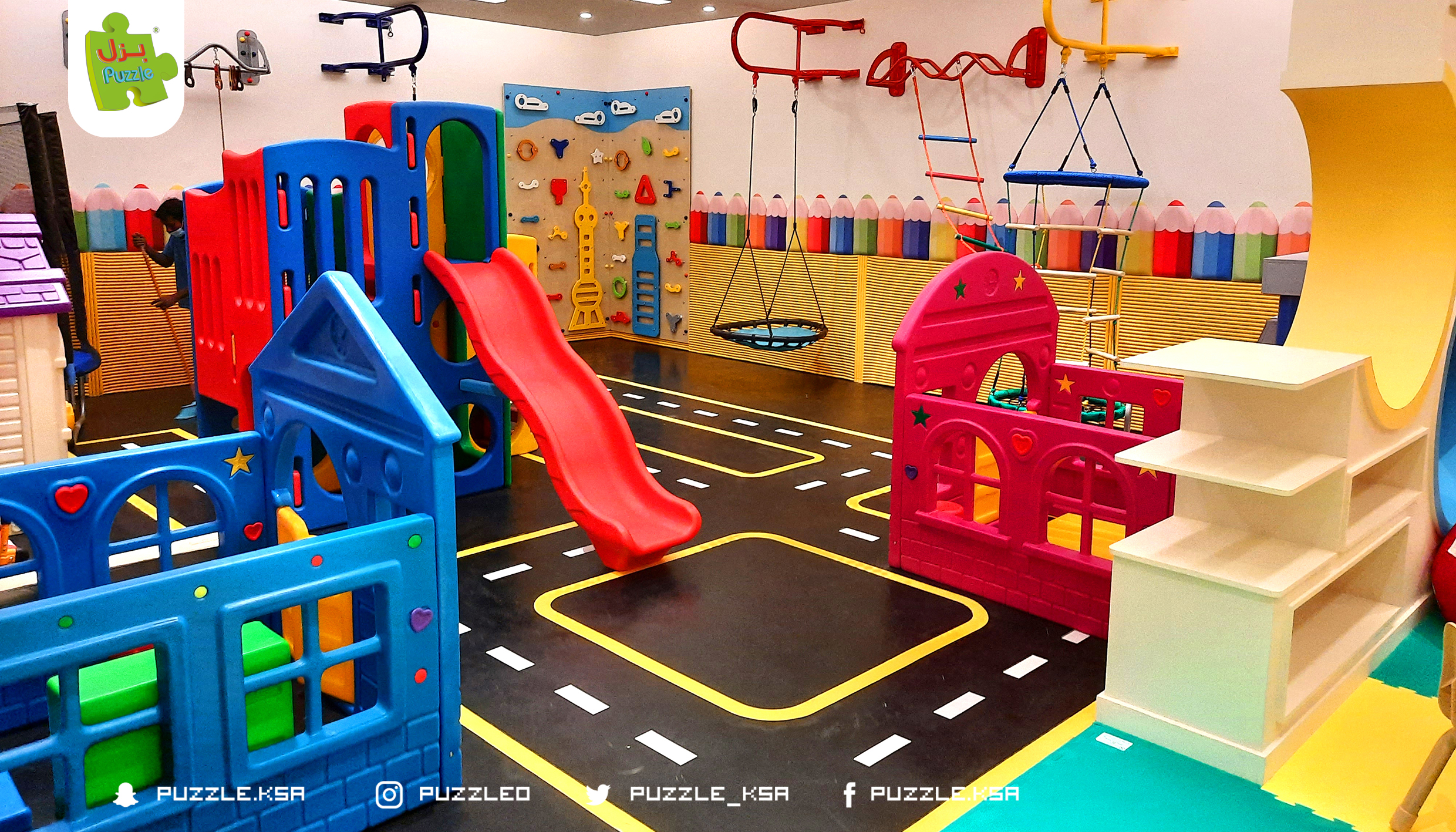 غرف العاب الاطفال
