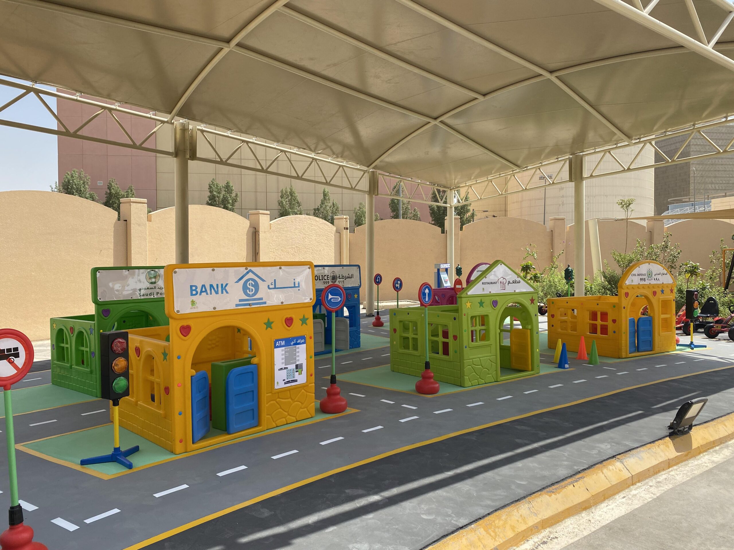 العاب الساحات