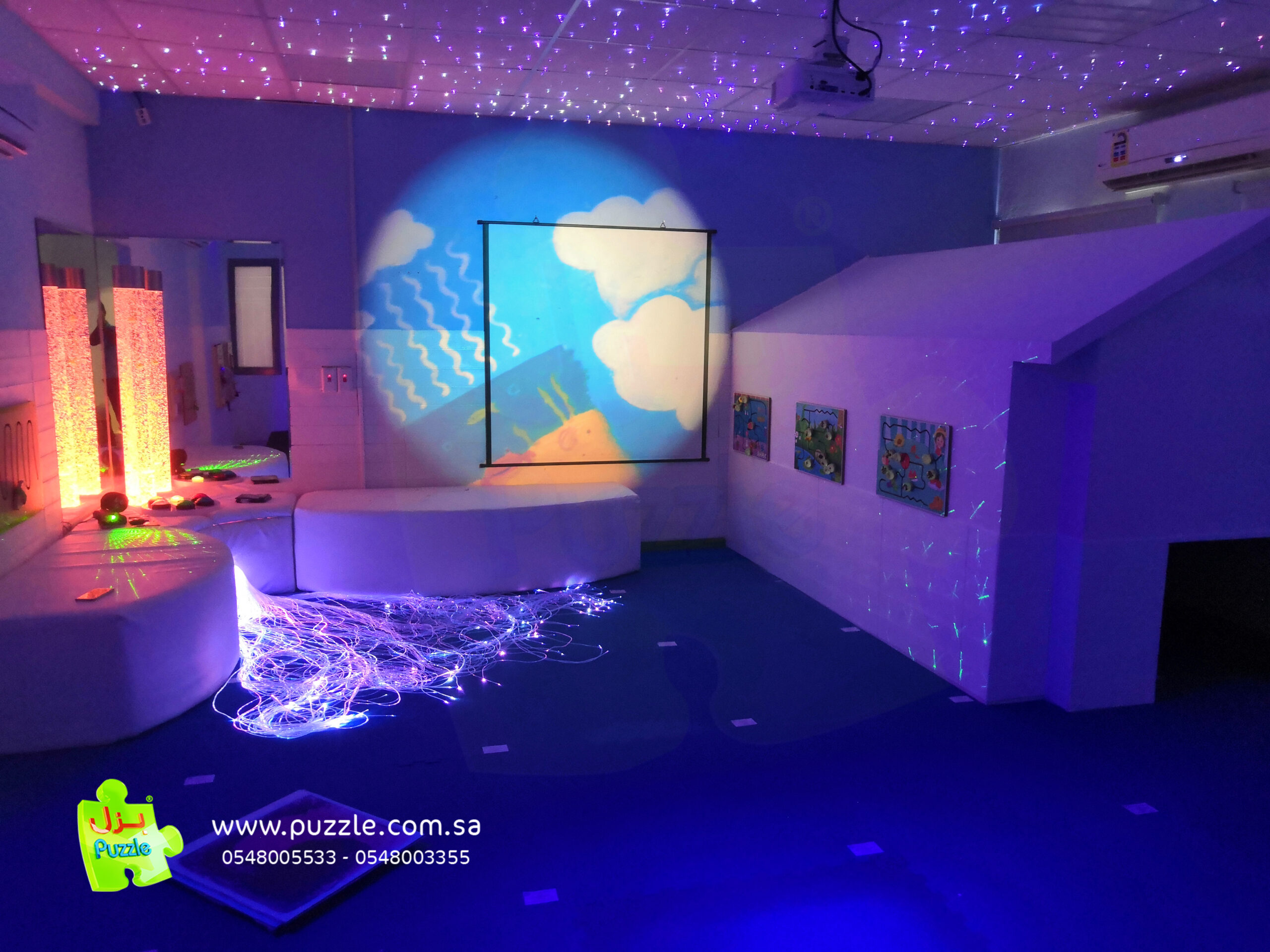 غرفة علاج وظيفي