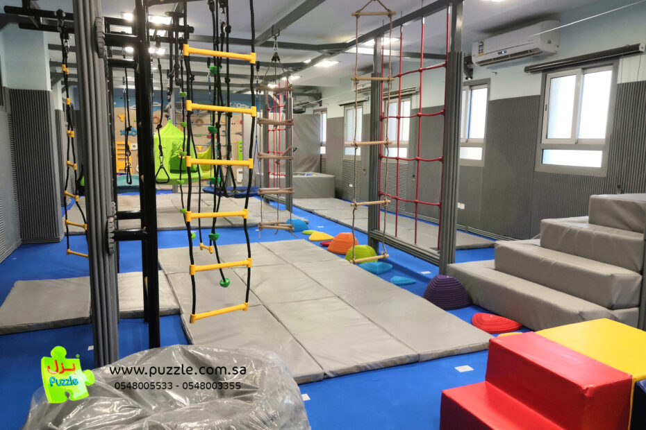 غرفة علاج وظيفي