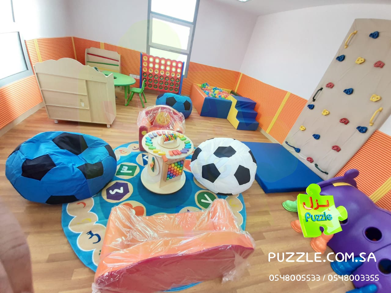 غرفة العاب اطفال