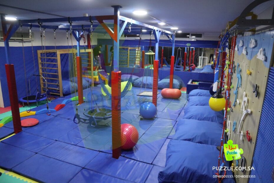 غرفة علاج وظيفي