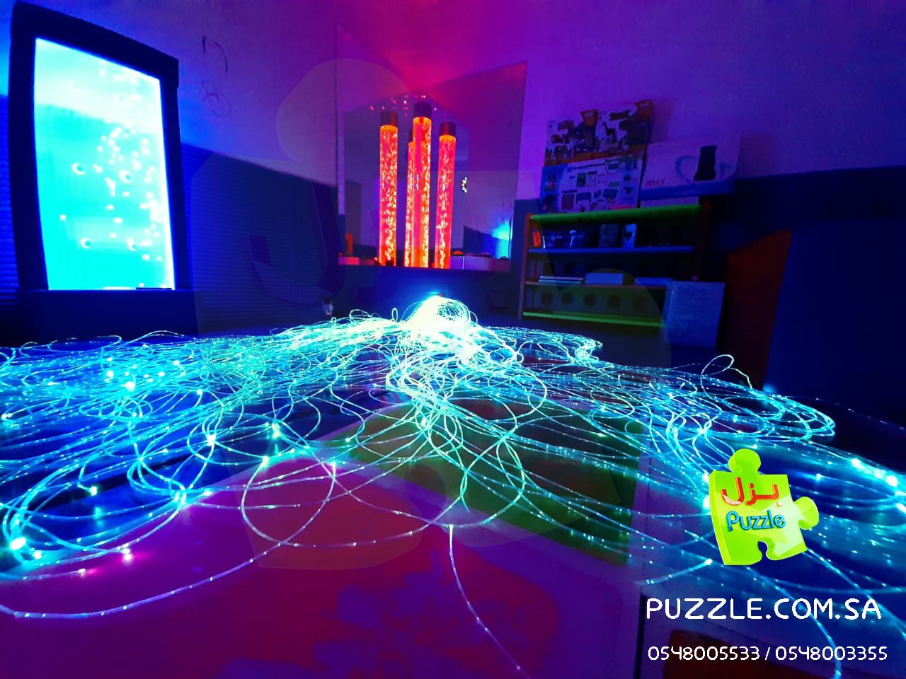 غرفة علاج وظيفي