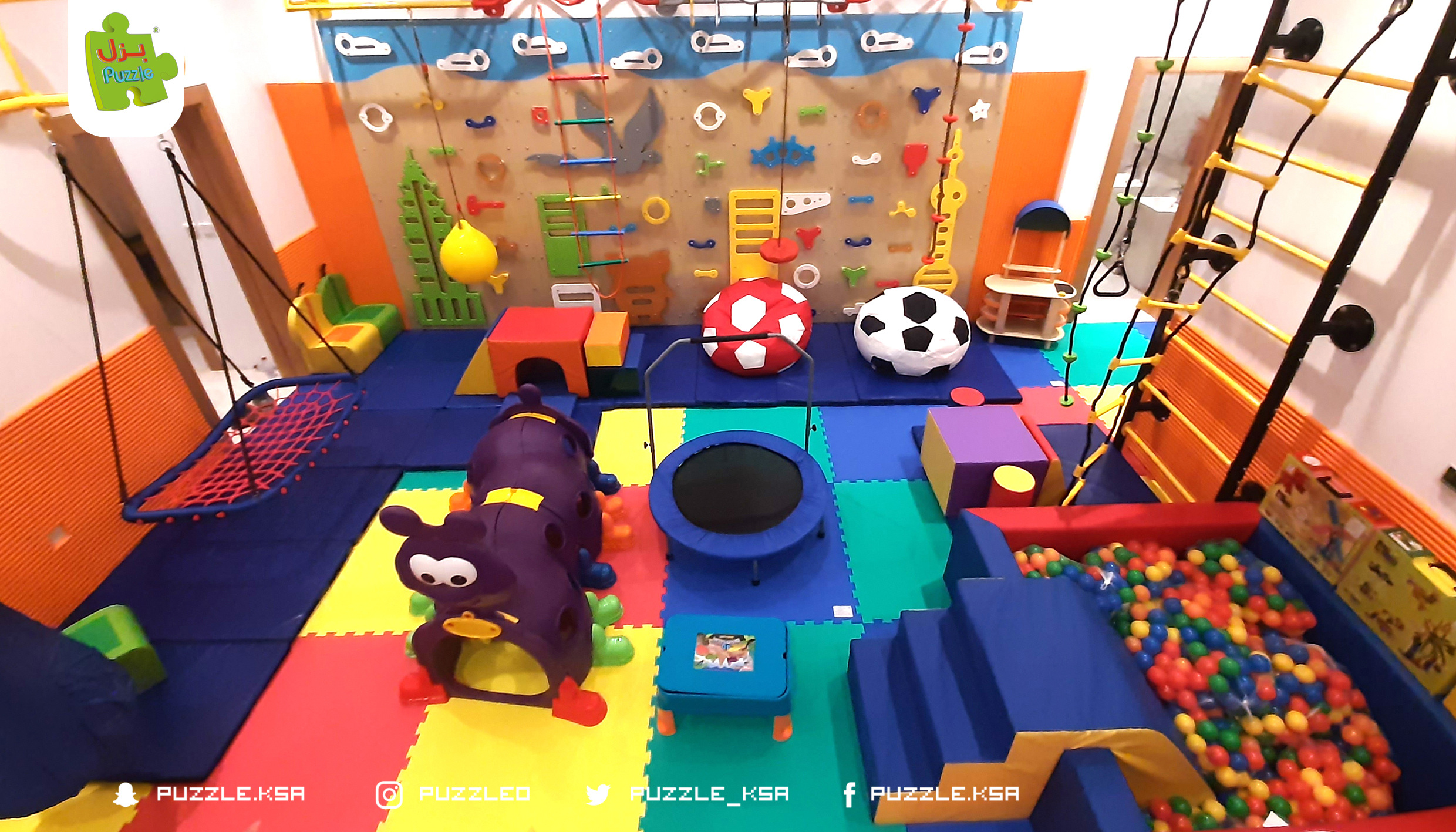 غرف العاب الاطفال
