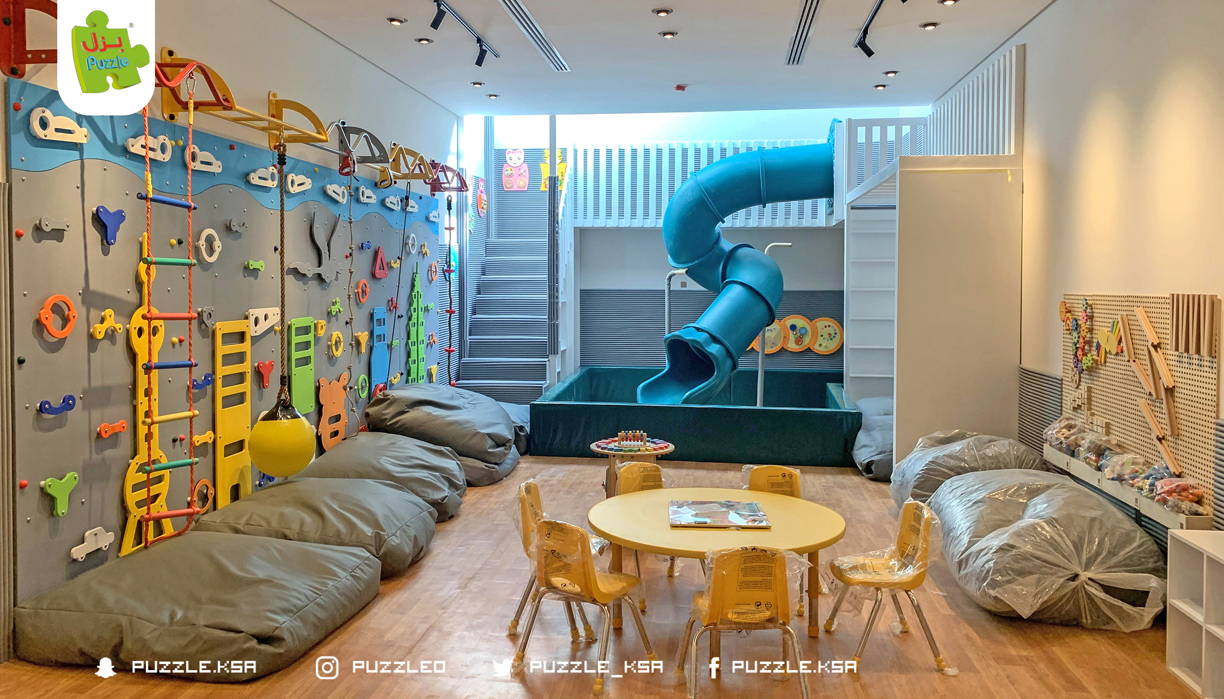 غرف العاب الاطفال