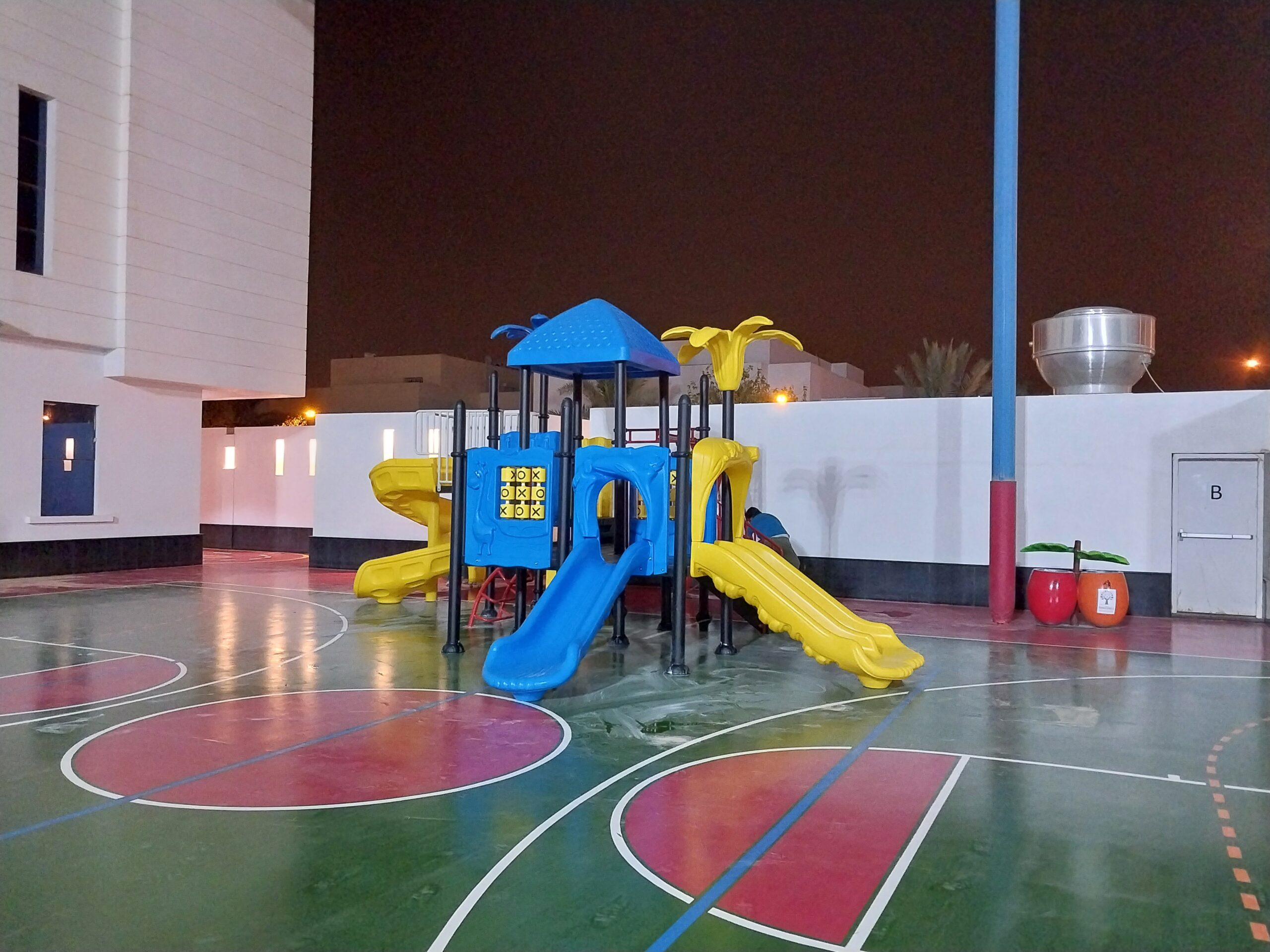 العاب ساحات